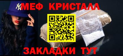 винт Кимры