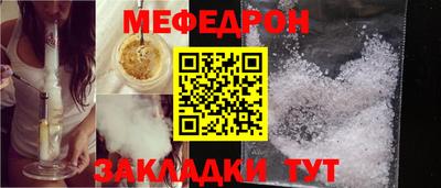 синтетический гашиш Коммунар