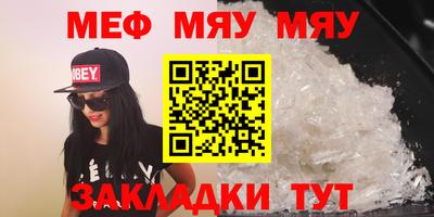 синтетический гашиш Коммунар