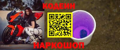 дживик Кингисепп