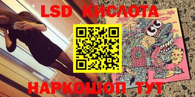 винт Кимры