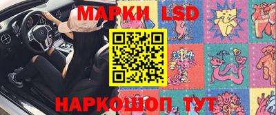 винт Кимры