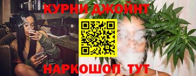 прущая мука Комсомольск-на-Амуре