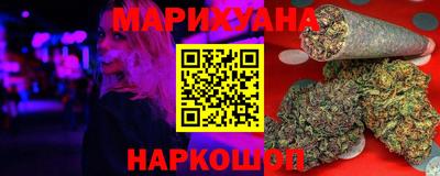 синтетический гашиш Коммунар