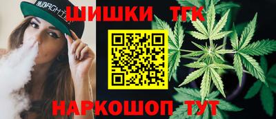 винт Кимры