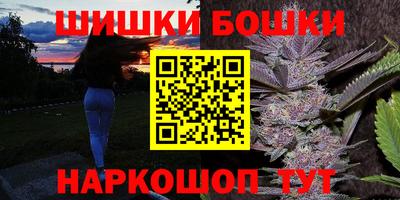 прущая мука Комсомольск-на-Амуре
