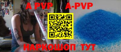 дживик Кингисепп