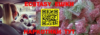 твердый Конаково