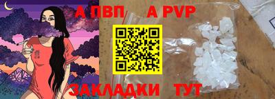 твердый Конаково
