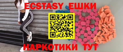 дживик Кингисепп