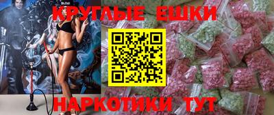 винт Кимры