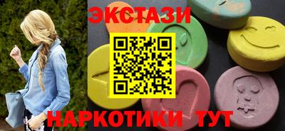 дживик Кинель