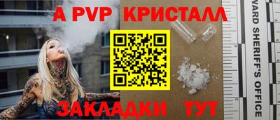 твердый Конаково