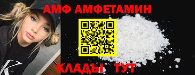 дживик Кингисепп