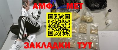 винт Кимры