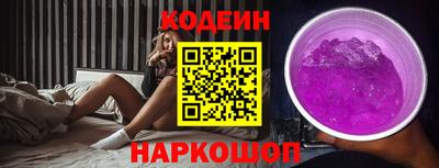 дживик Кингисепп