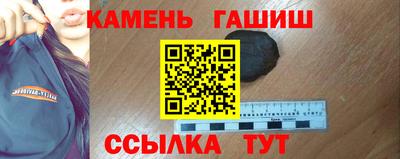 твердый Конаково