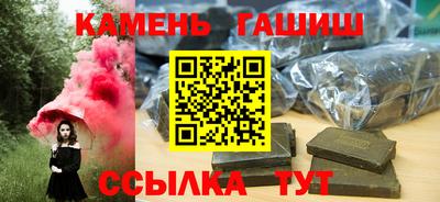 прущая мука Комсомольск-на-Амуре