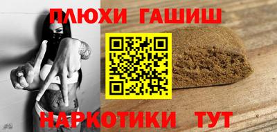 твердый Конаково
