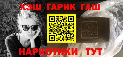 дживик Кинель
