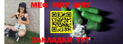твердый Конаково