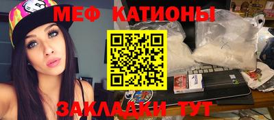 дживик Кингисепп