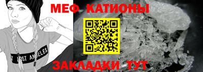 твердый Конаково